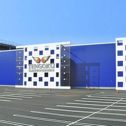 パチンコ天国-今治店-list