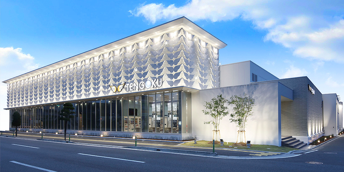 パチンコ天国-朝生田店